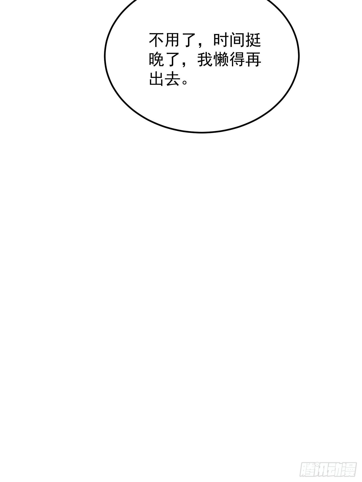 5-被亲了6
