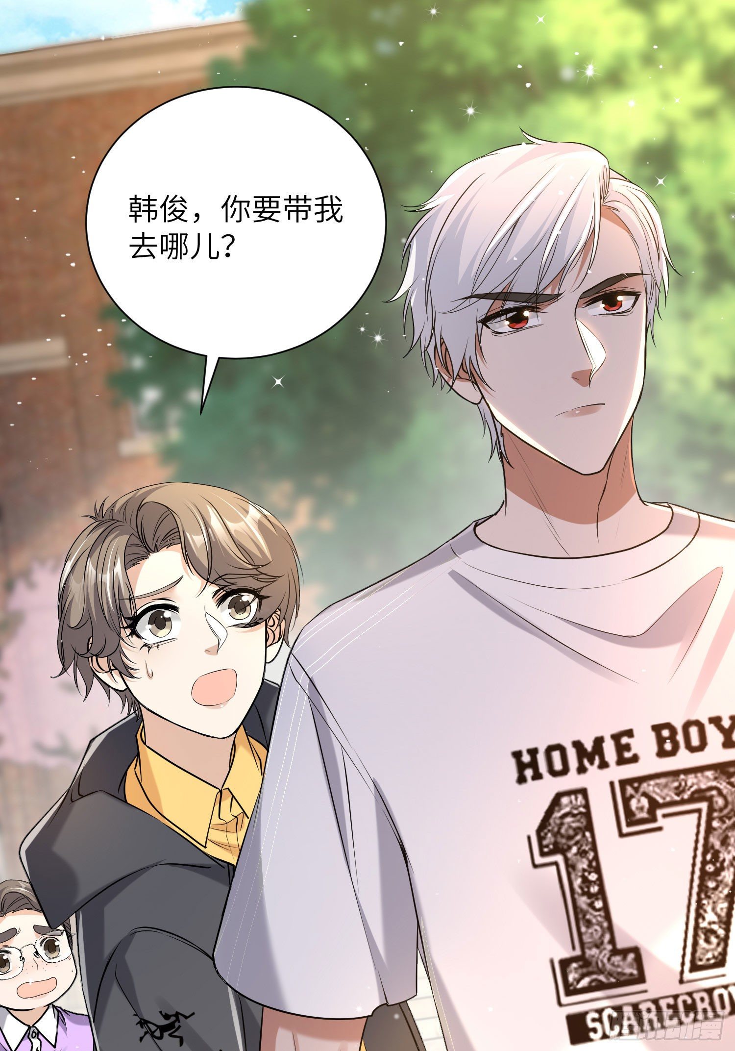 15-吃瓜30