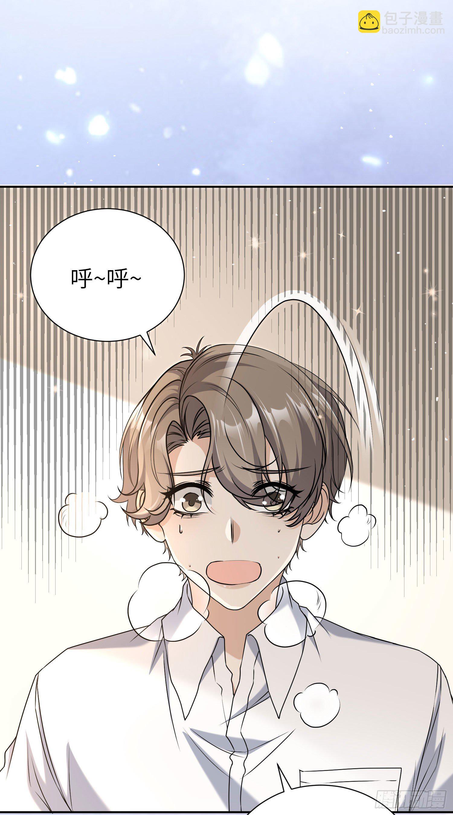14-梦魇9