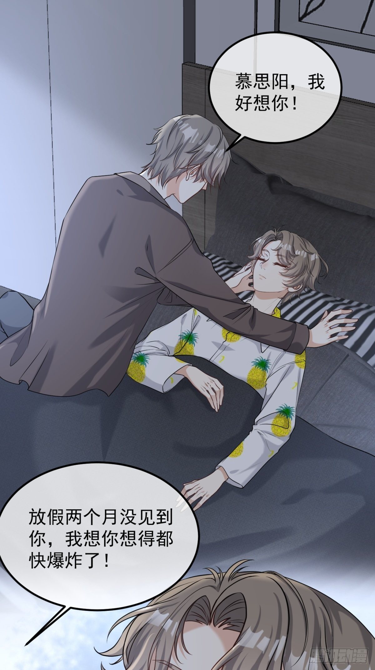 1-李代桃僵0