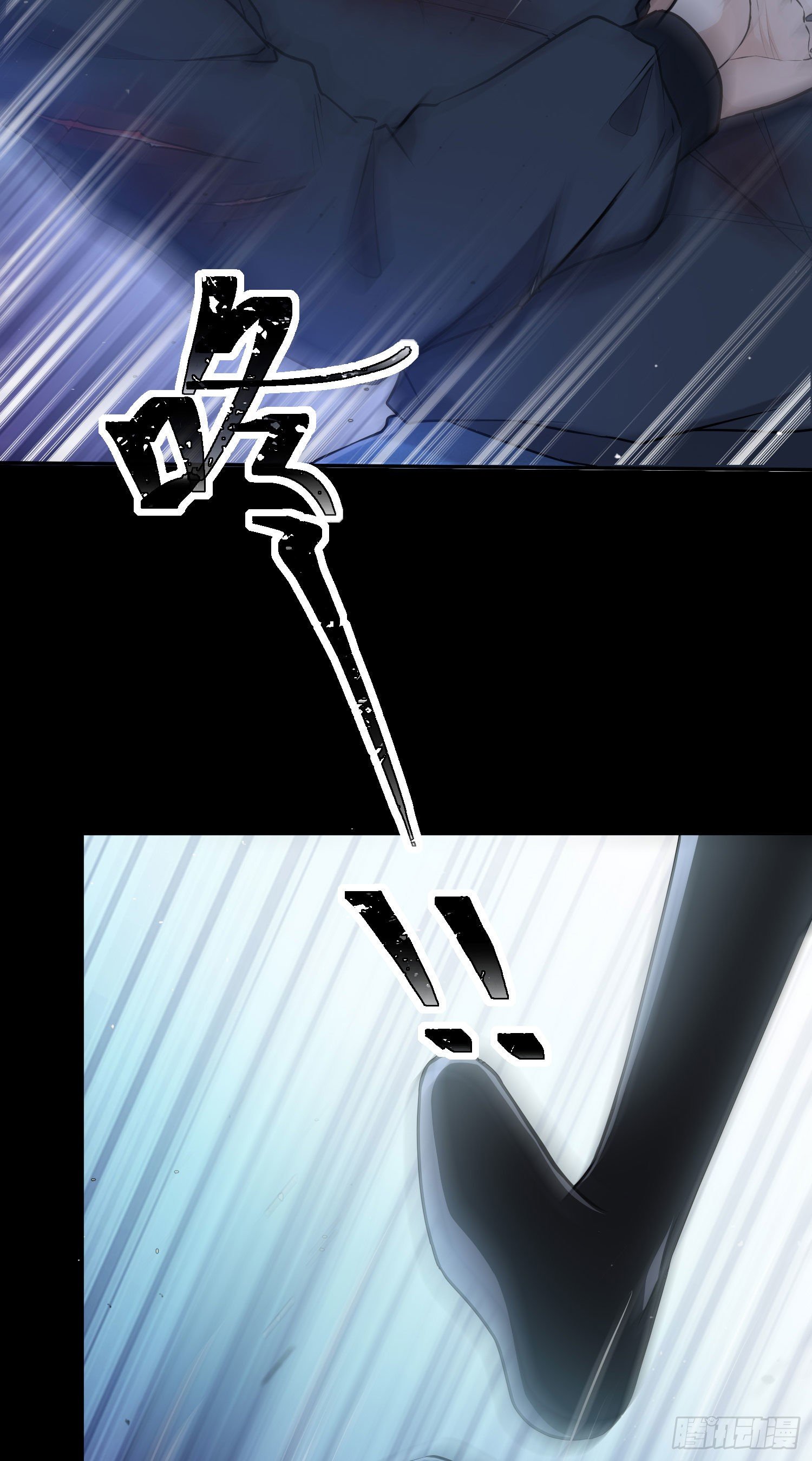 14-梦魇3