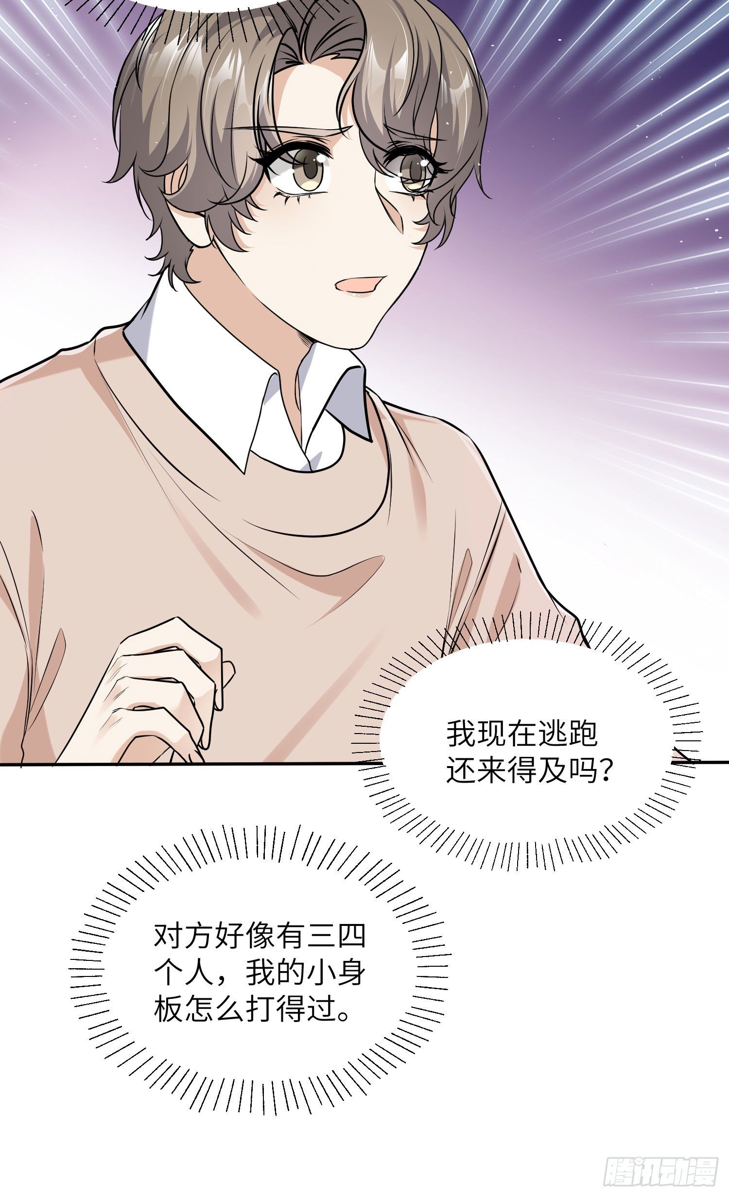 11-拍卖20