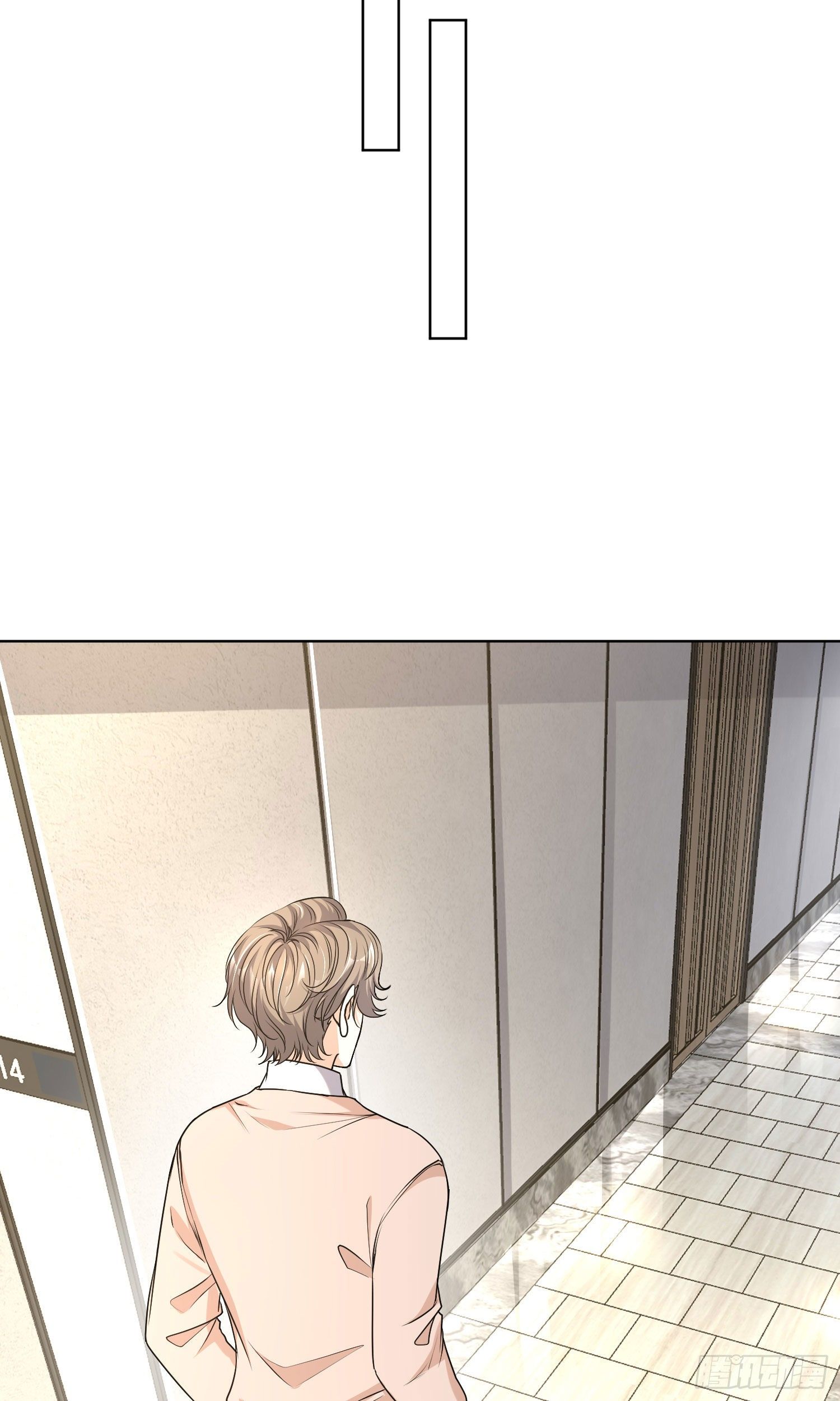 10-圈套17