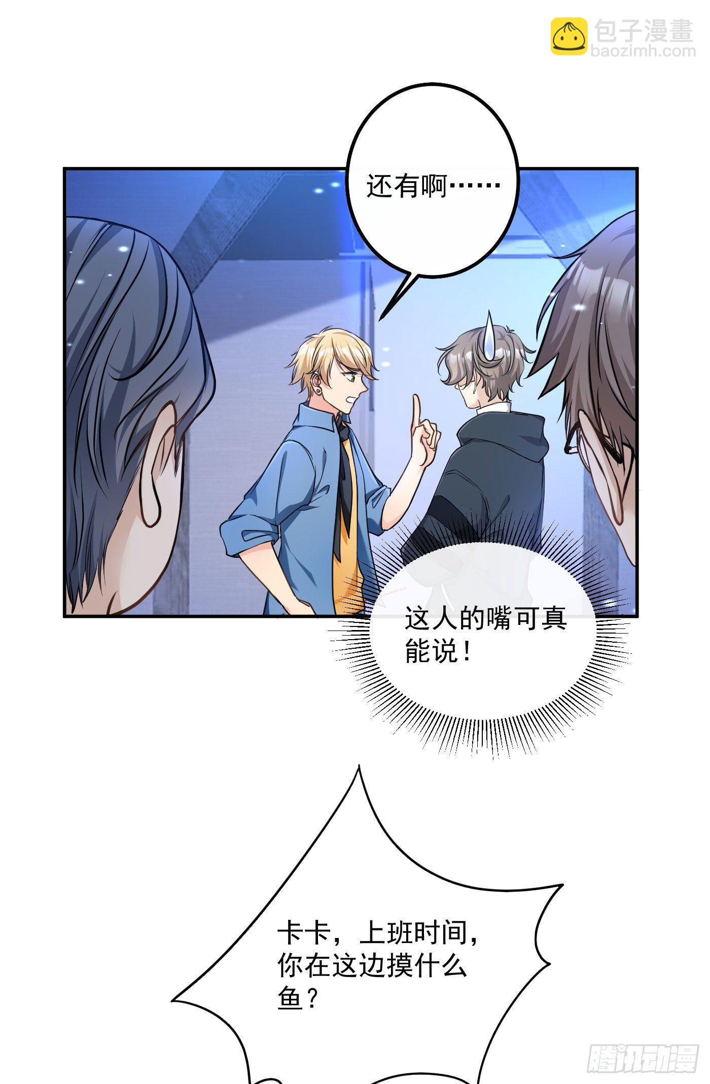 3-逃脱不掉5