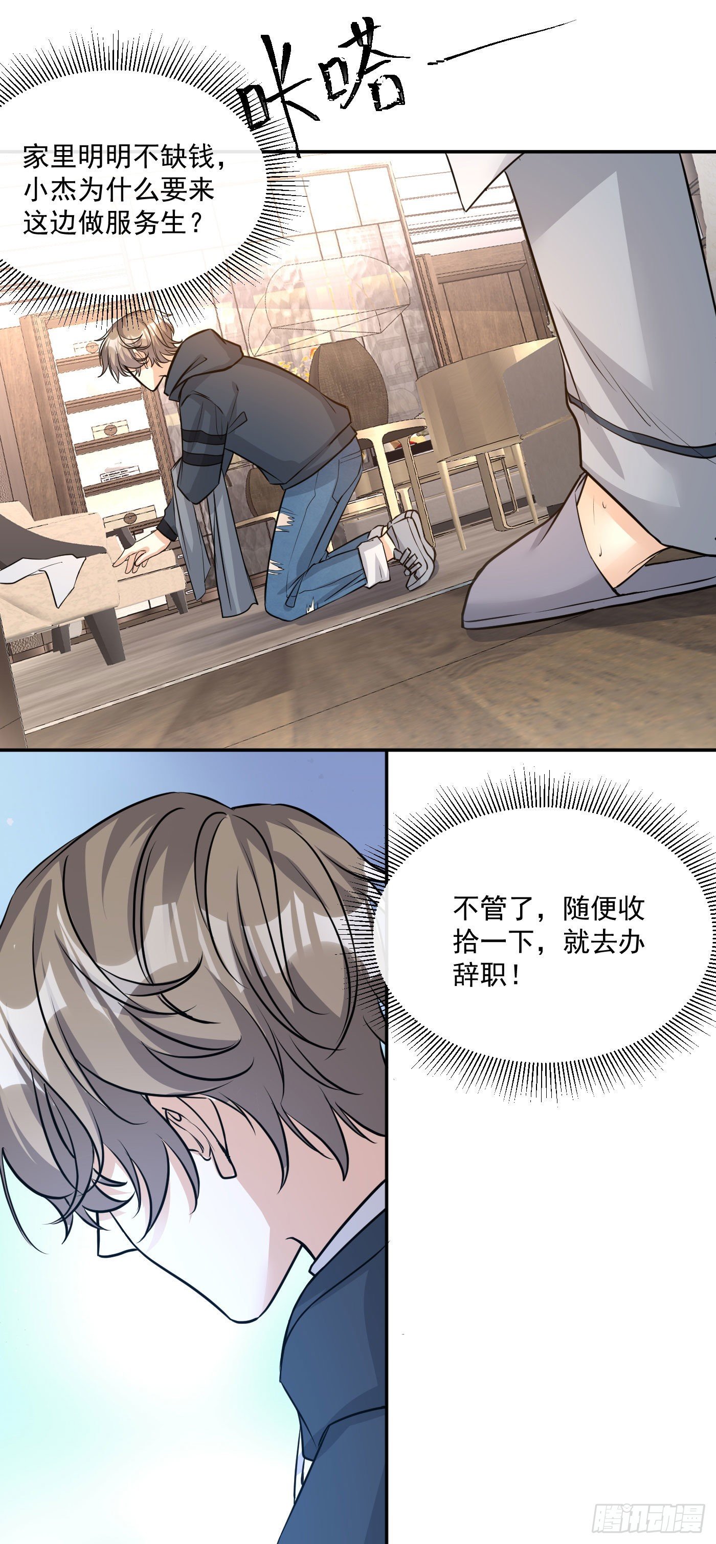 3-逃脱不掉25