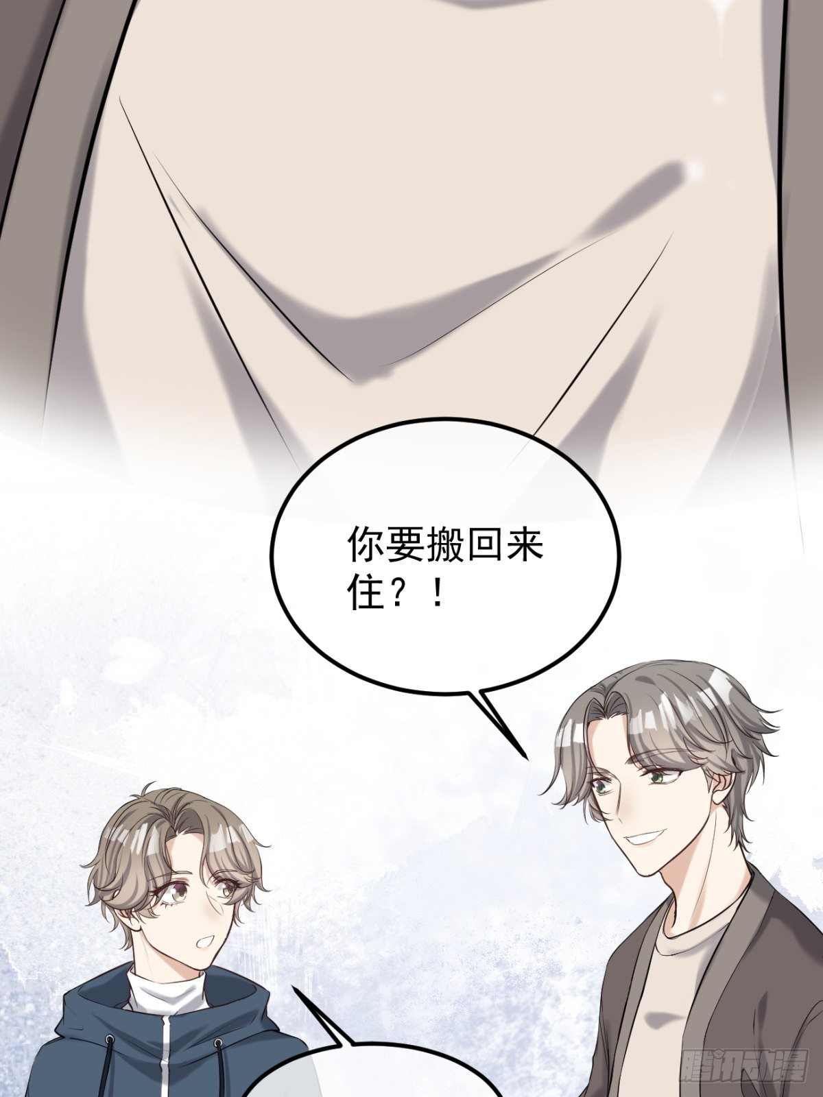 1-李代桃僵11