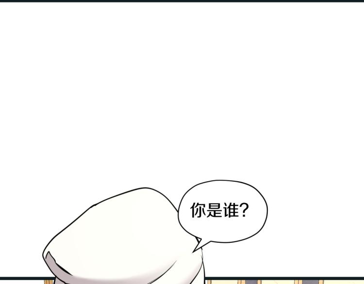 第12话 甜蜜与不甘76