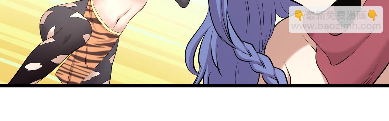 第25话 打赌16