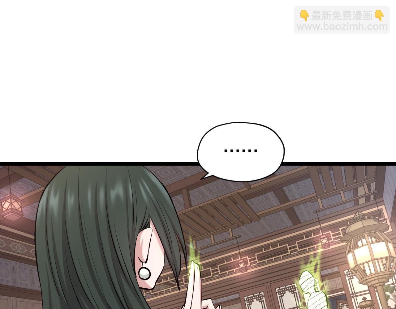 第20话 窥视69