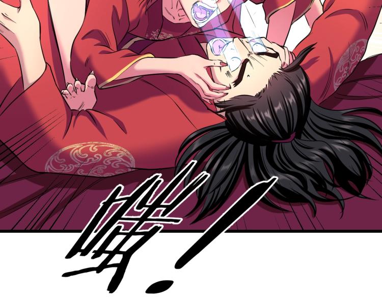 第二话 知nan而上105