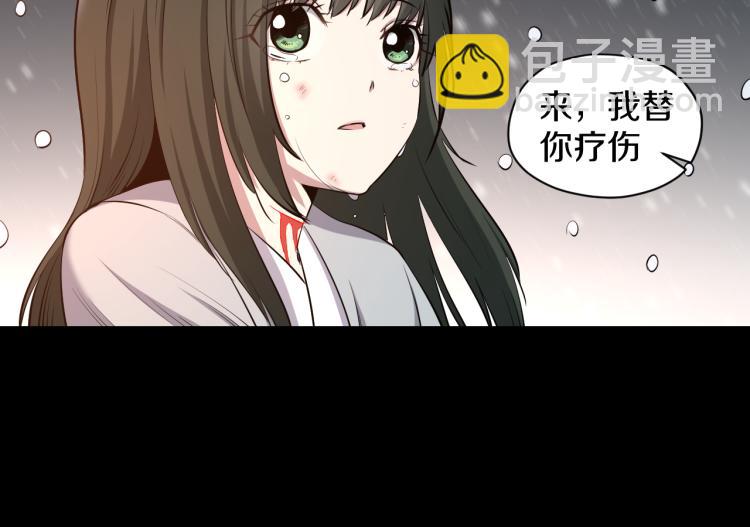 第18话 师傅56