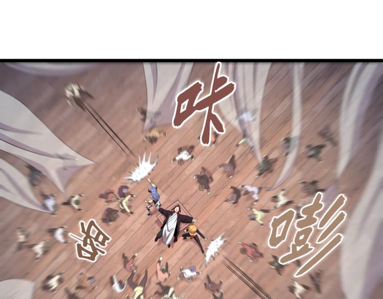第13话 残酷的战斗61