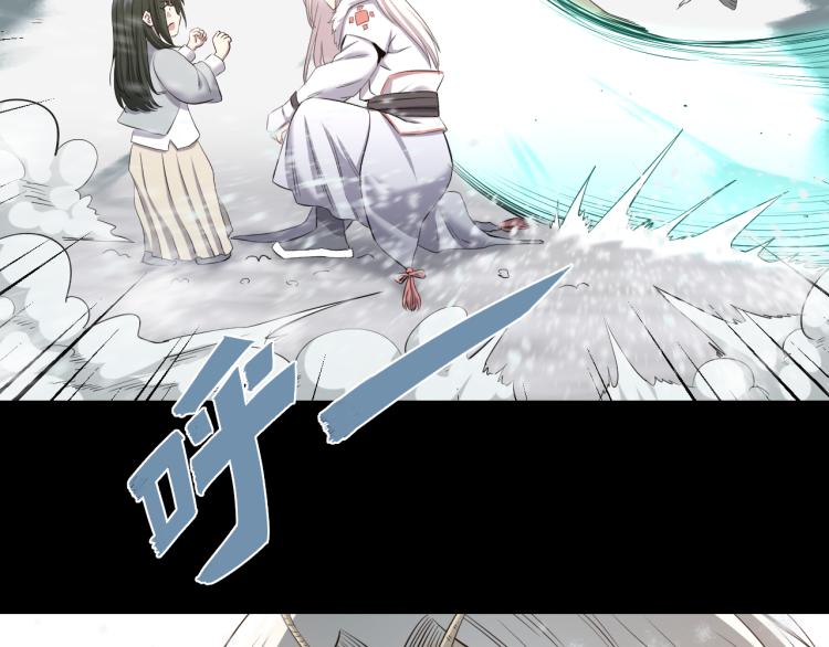 第18话 师傅68