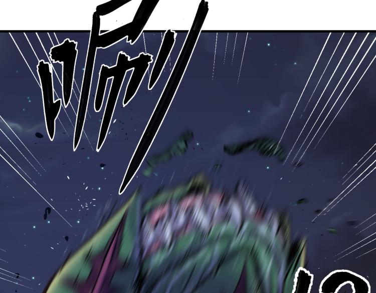 第4话 大大大！ 大危机！84