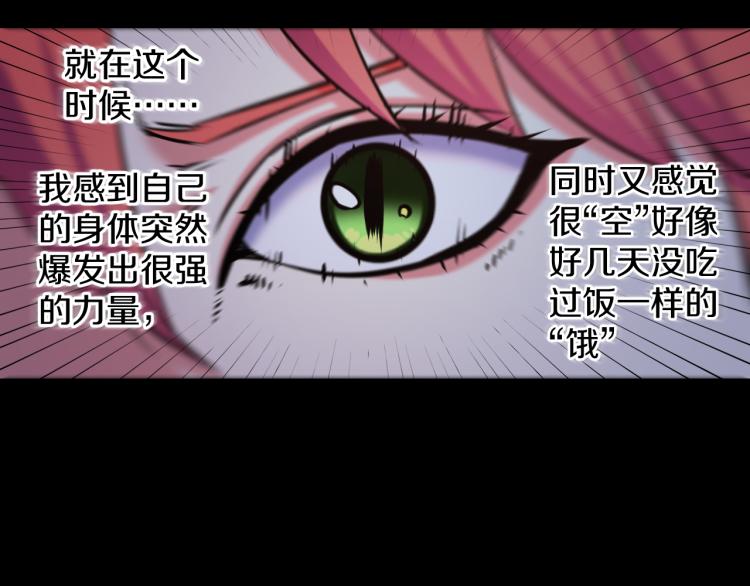 第七话 有意义的事27