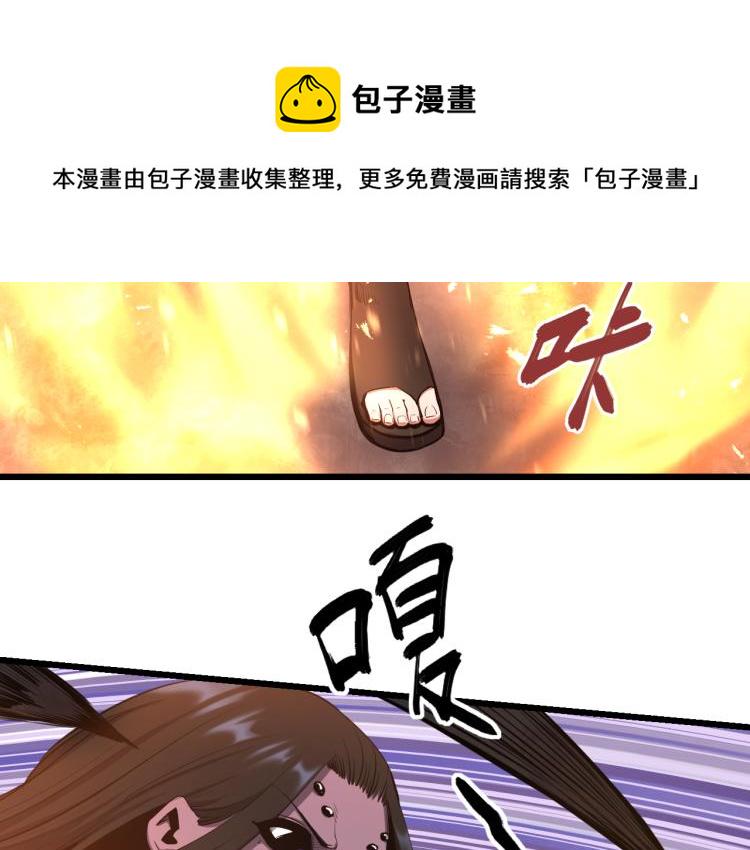 第12话 甜蜜与不甘11