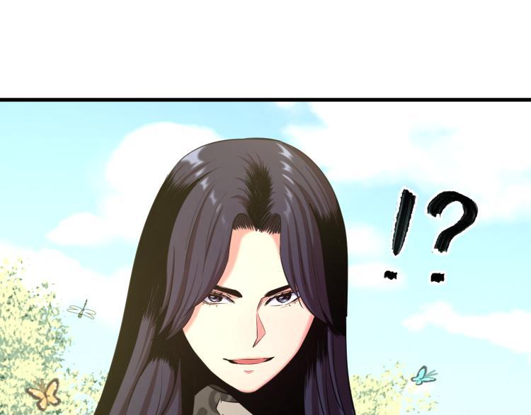 第八话 女生就用女生的办法83