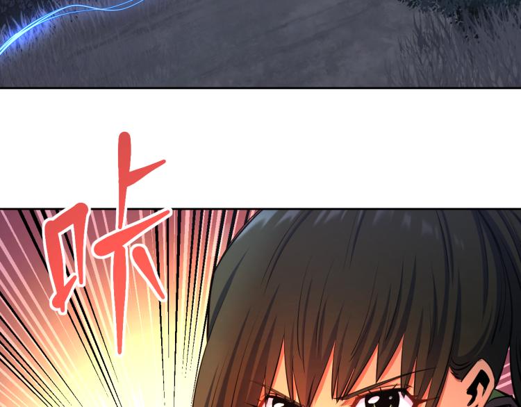 第10话 女武神50