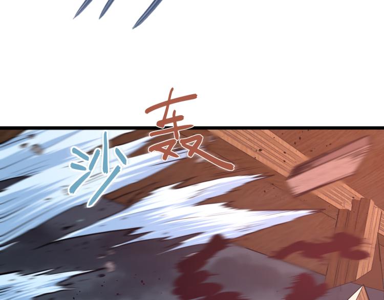 第13话 残酷的战斗84
