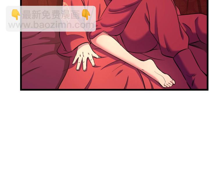 第二话 知nan而上97