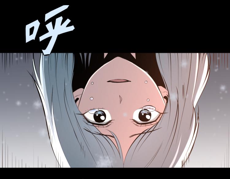 第18话 师傅43