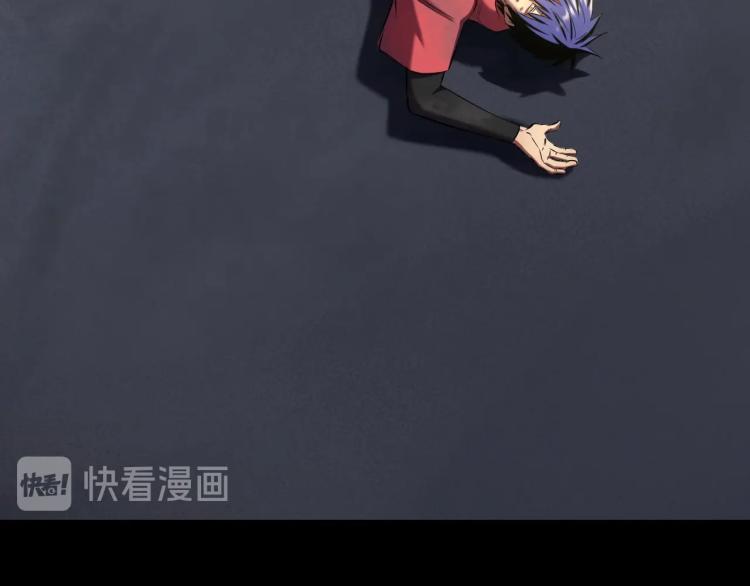 第3话 美女降妖师！？122