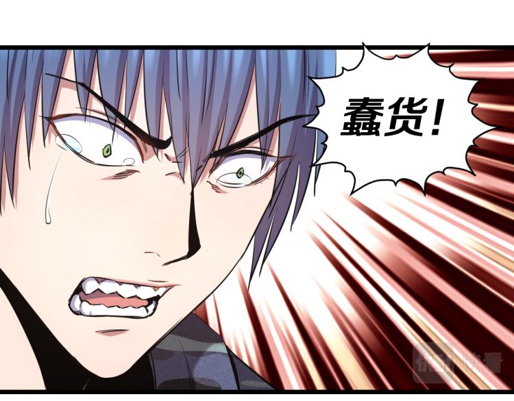 第12话 甜蜜与不甘57