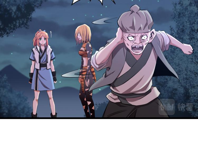 第15话 硬钢16