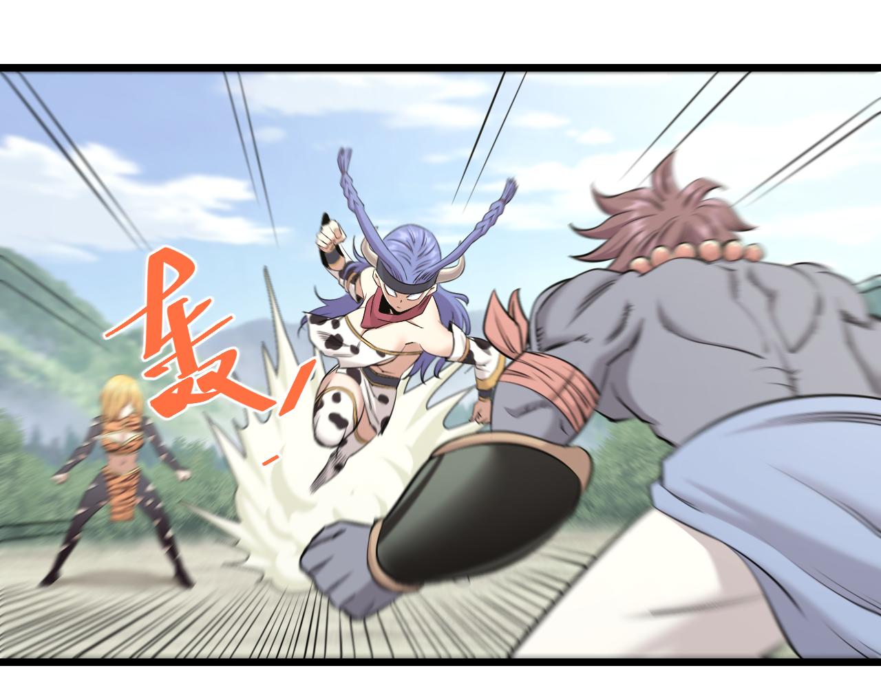 第25话 打赌27