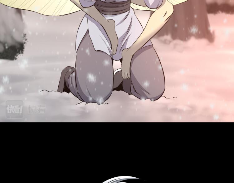 第18话 师傅29