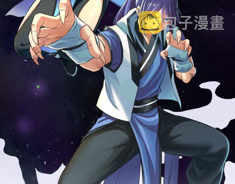 第15话 硬钢1