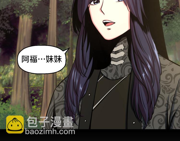 第七话 有意义的事59