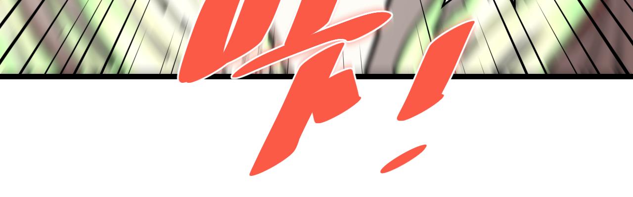 第28话 赶尽杀绝38