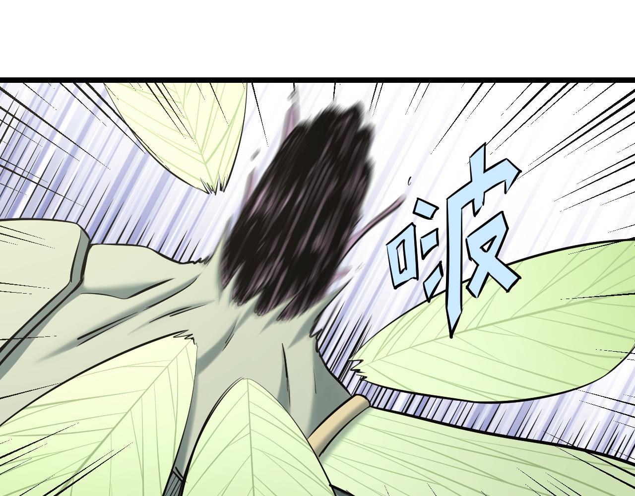 第19话 大意34