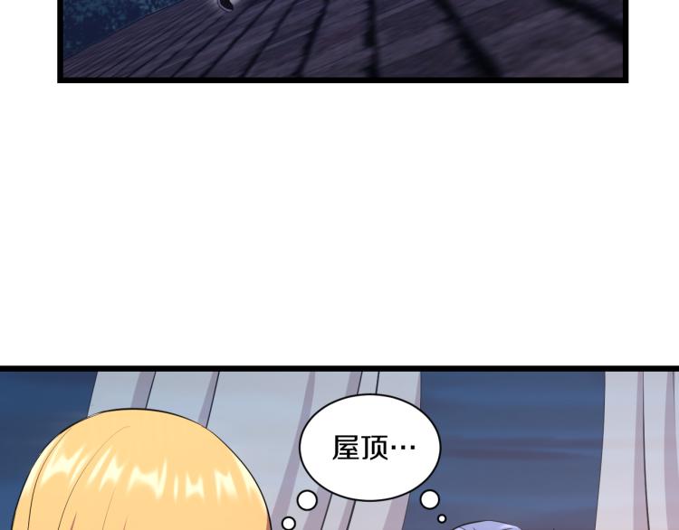 第13话 残酷的战斗14