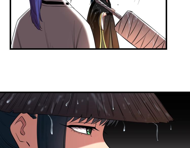第3话 美女降妖师！？37