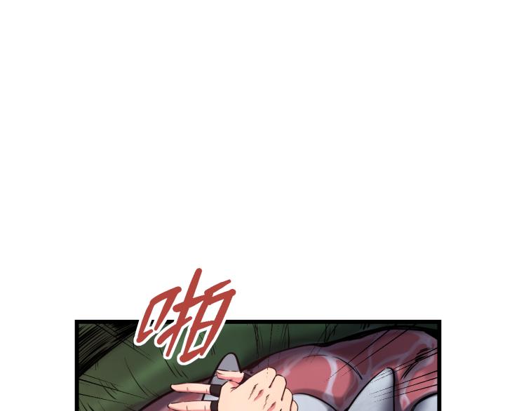 第5话 战斗就是牺牲30