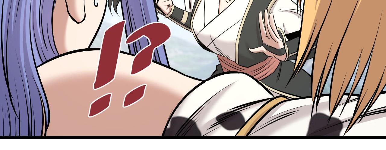 第27话 窥探30