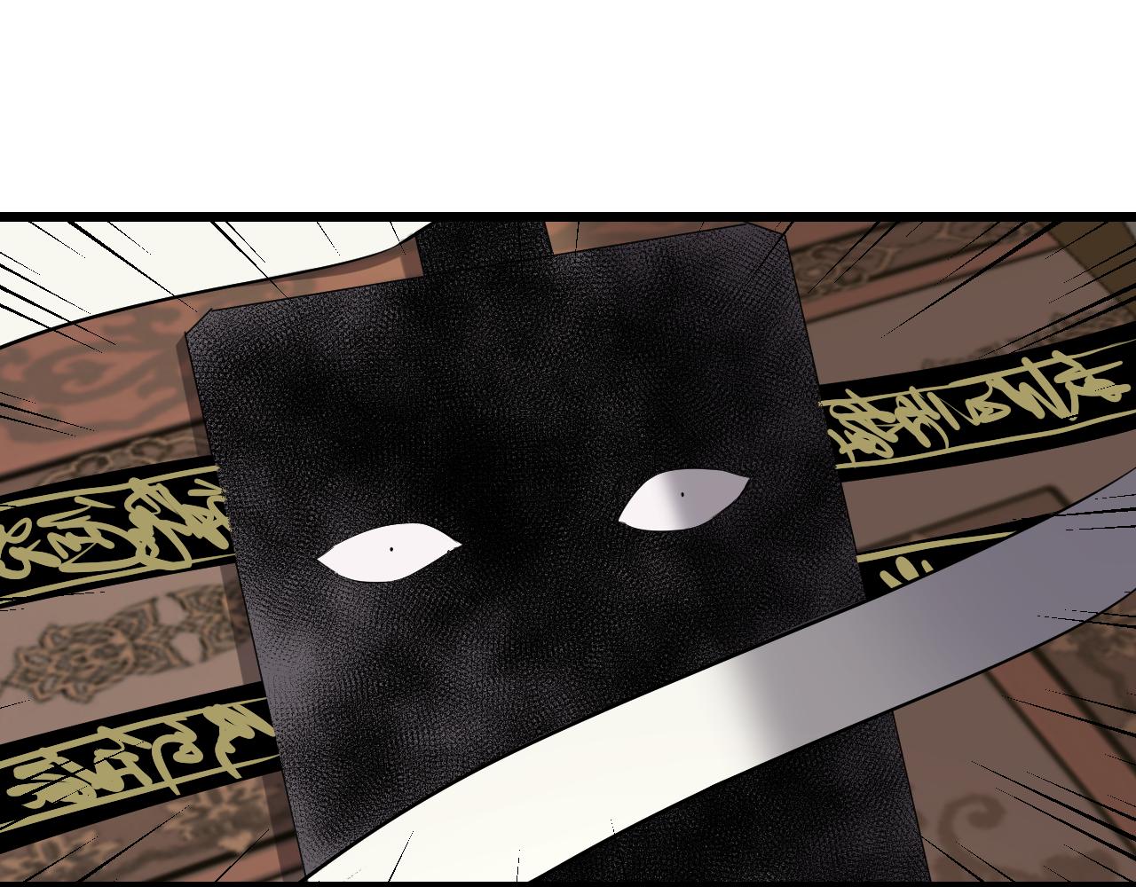 第19话 大意77