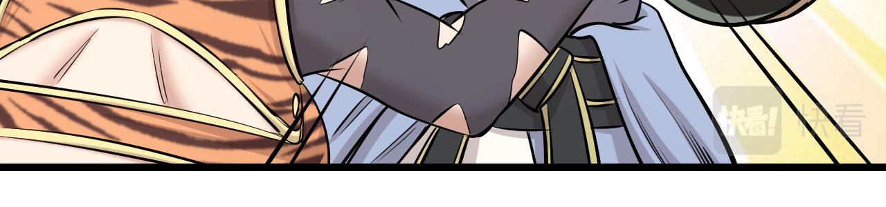 第25话 打赌40