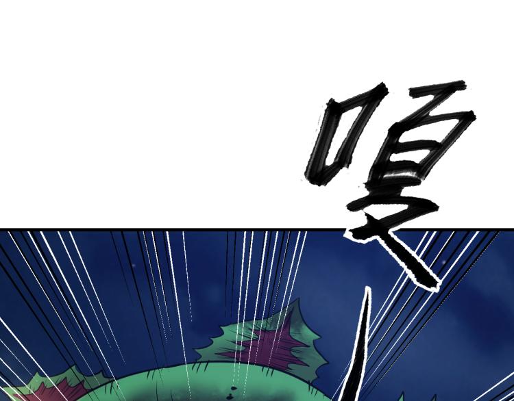 第5话 战斗就是牺牲4