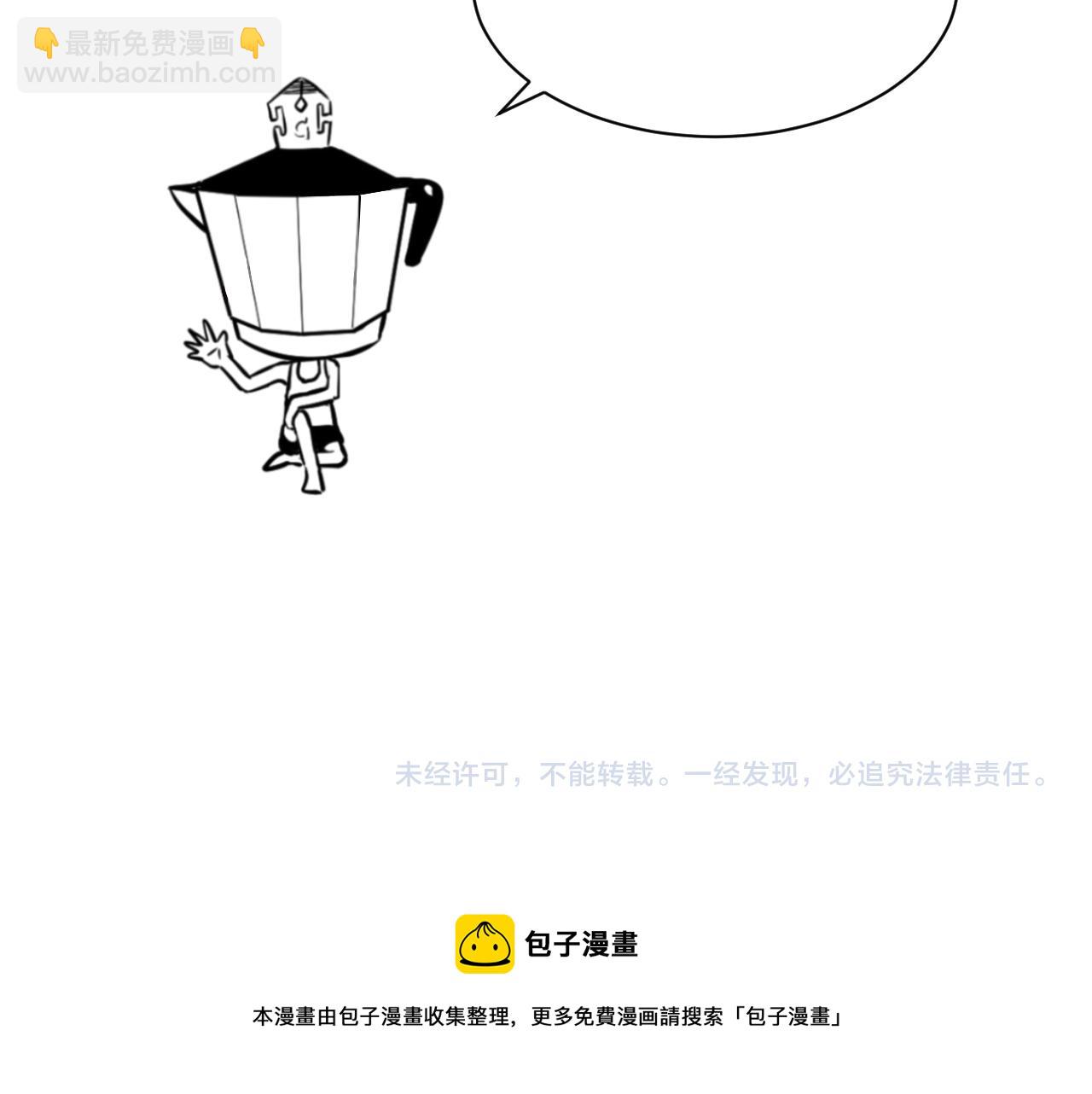 第21话 入宫89