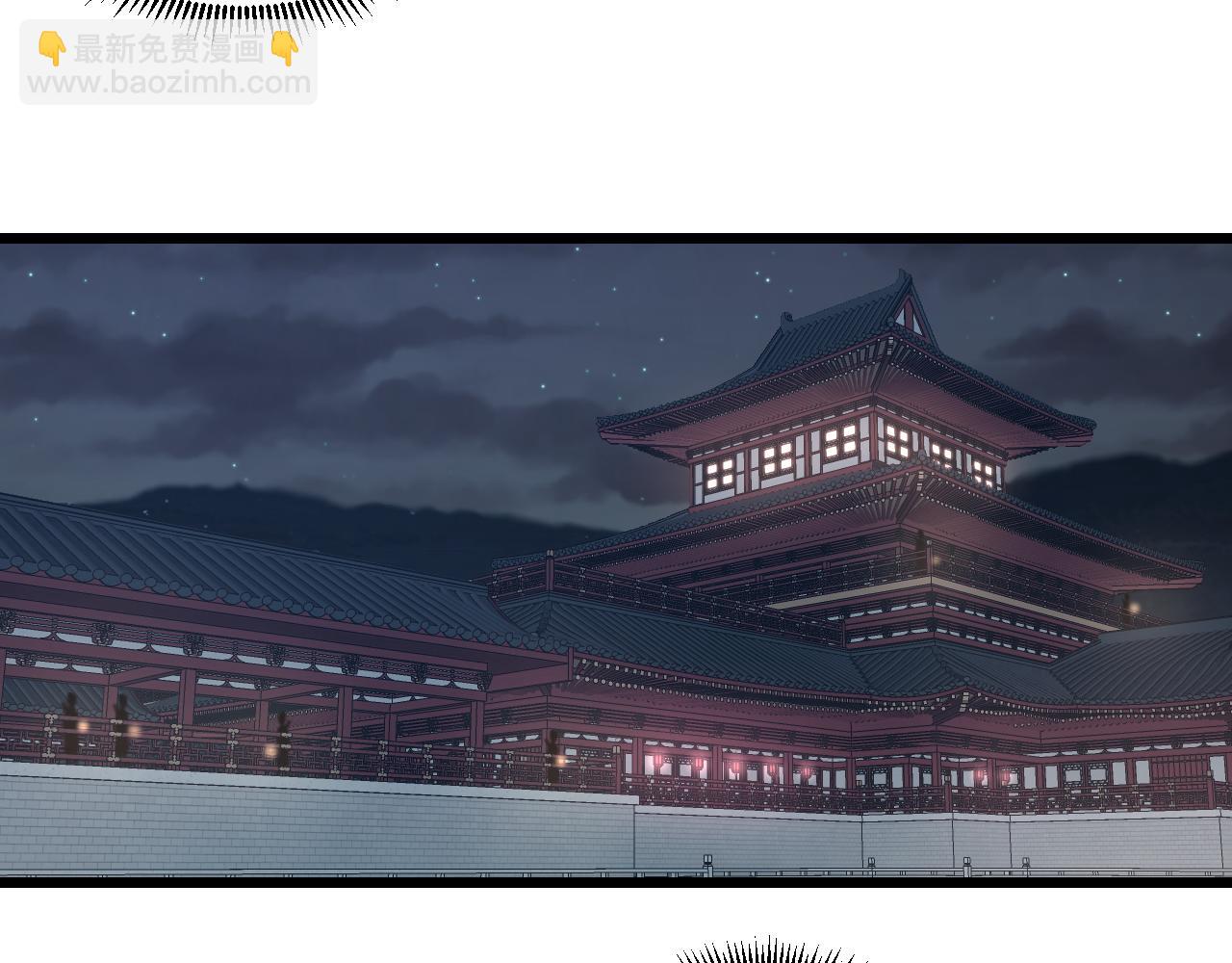 第23话 秘密潜入71