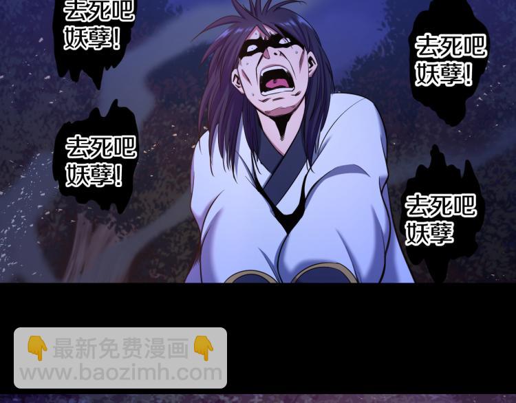 第七话 有意义的事25