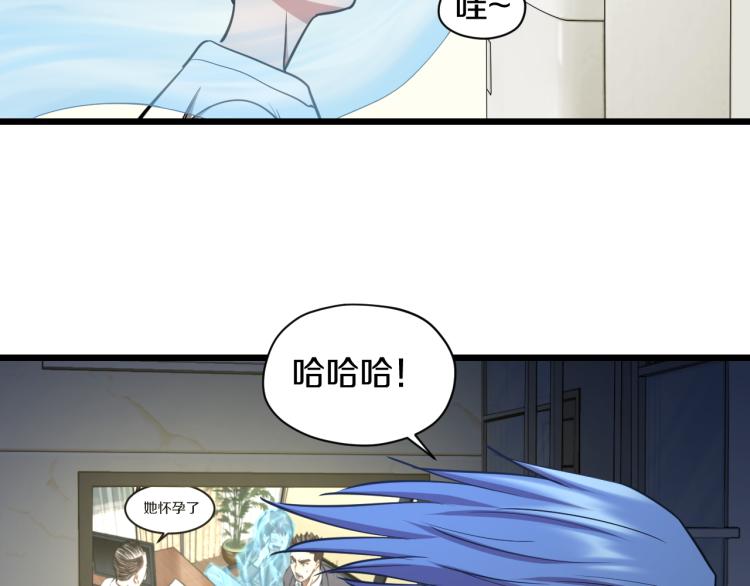 第12话 甜蜜与不甘64