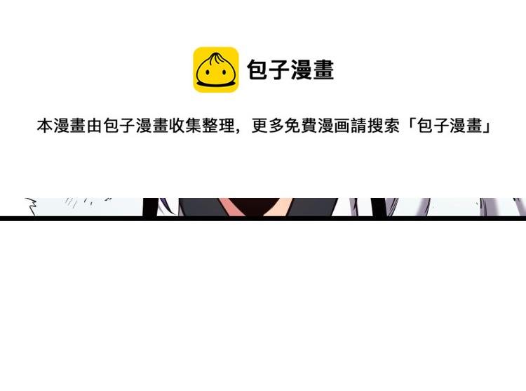 第5话 战斗就是牺牲74