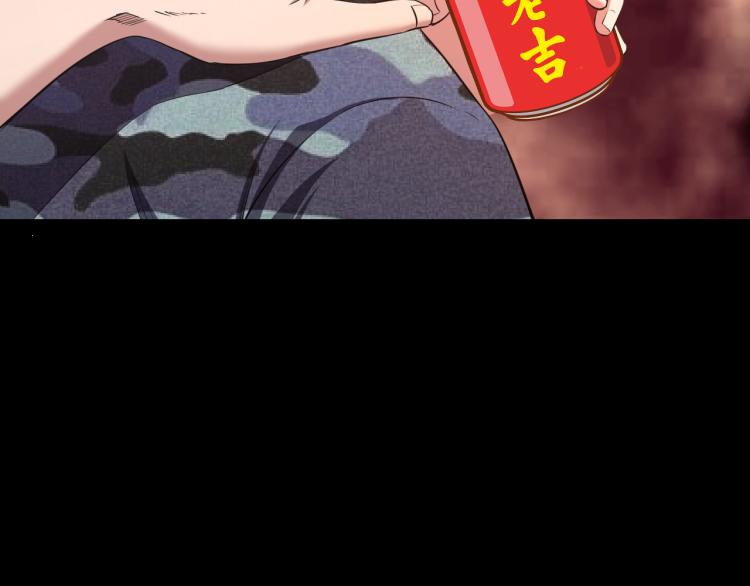 第11话 真正的猫妖33