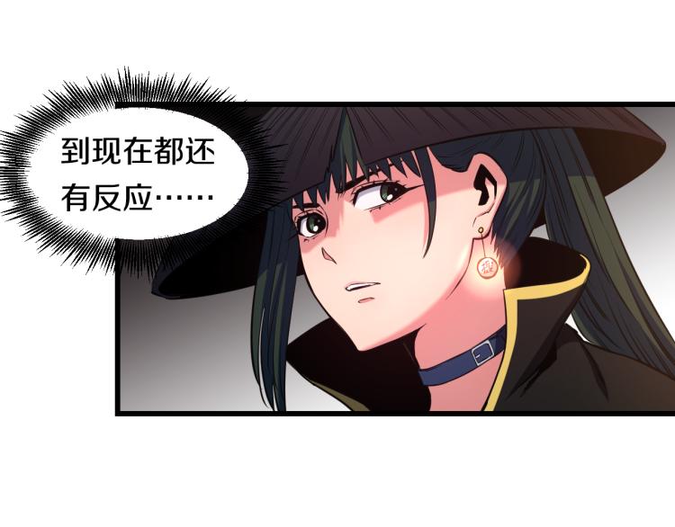 第5话 战斗就是牺牲22