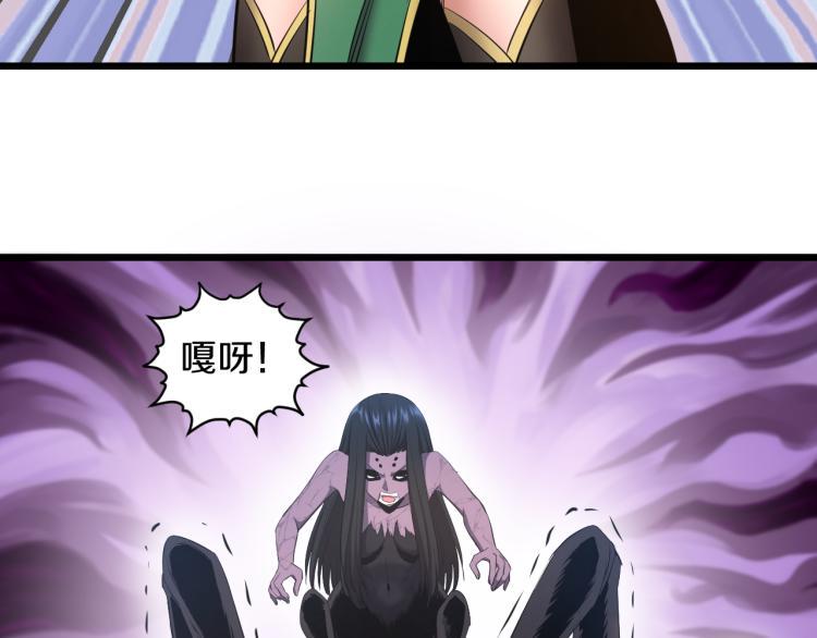 第12话 甜蜜与不甘16