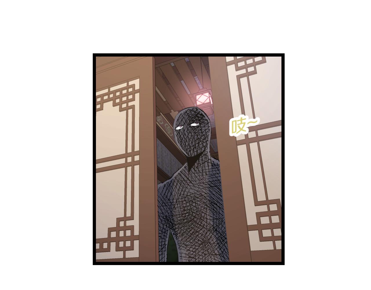 第20话 窥视58